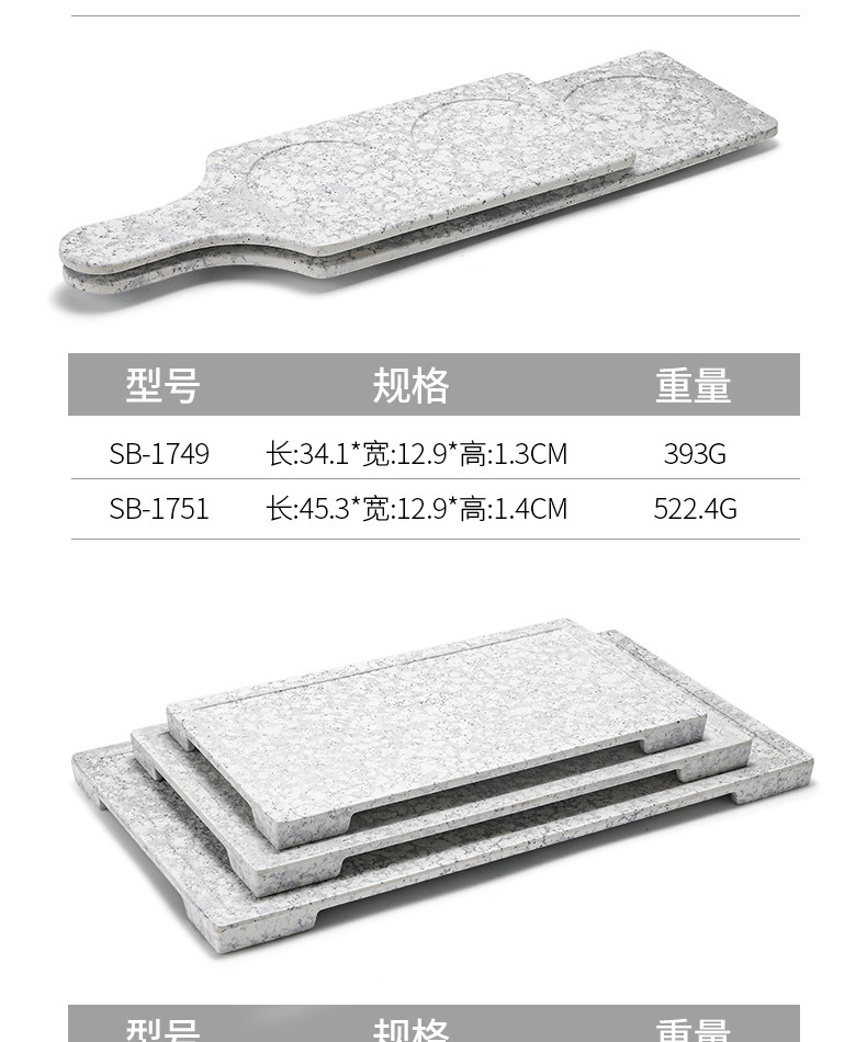 Đĩa đựng đồ nướng DDN n13