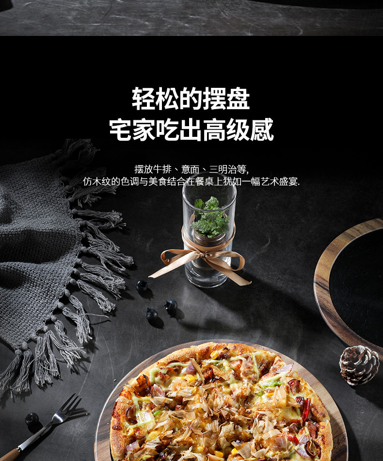 Đĩa đựng đồ nướng DDN n2