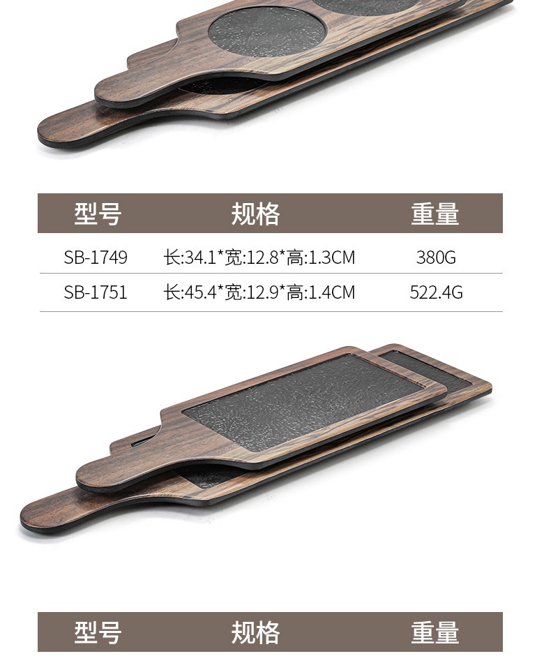 Đĩa đựng đồ nướng DDN n22