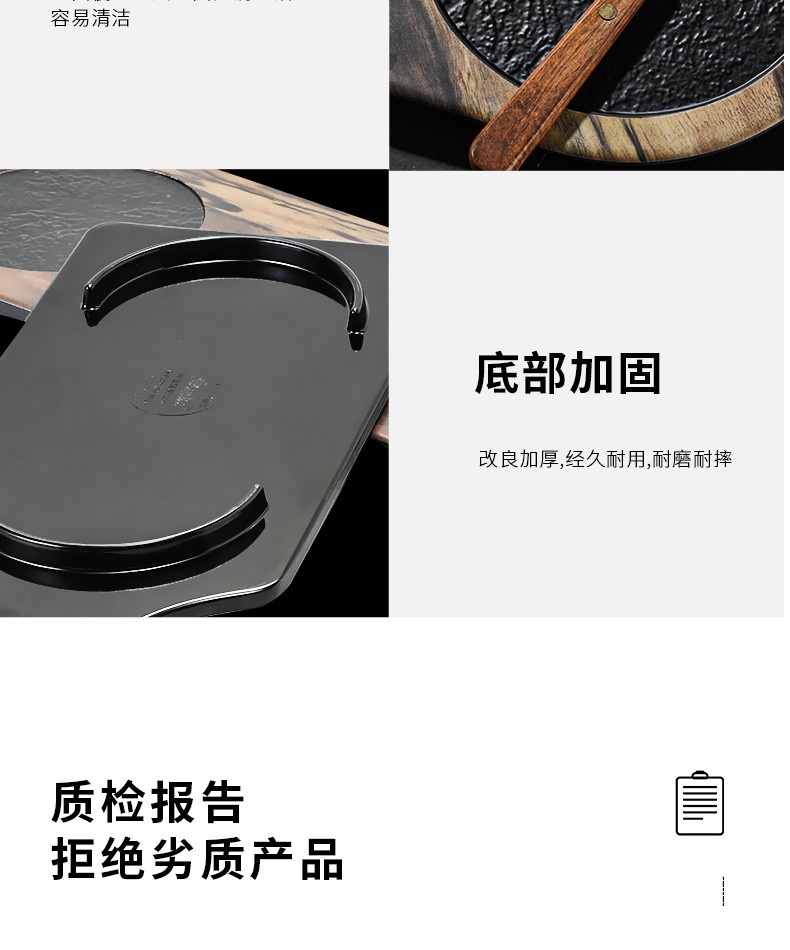 Đĩa đựng đồ nướng DDN n8