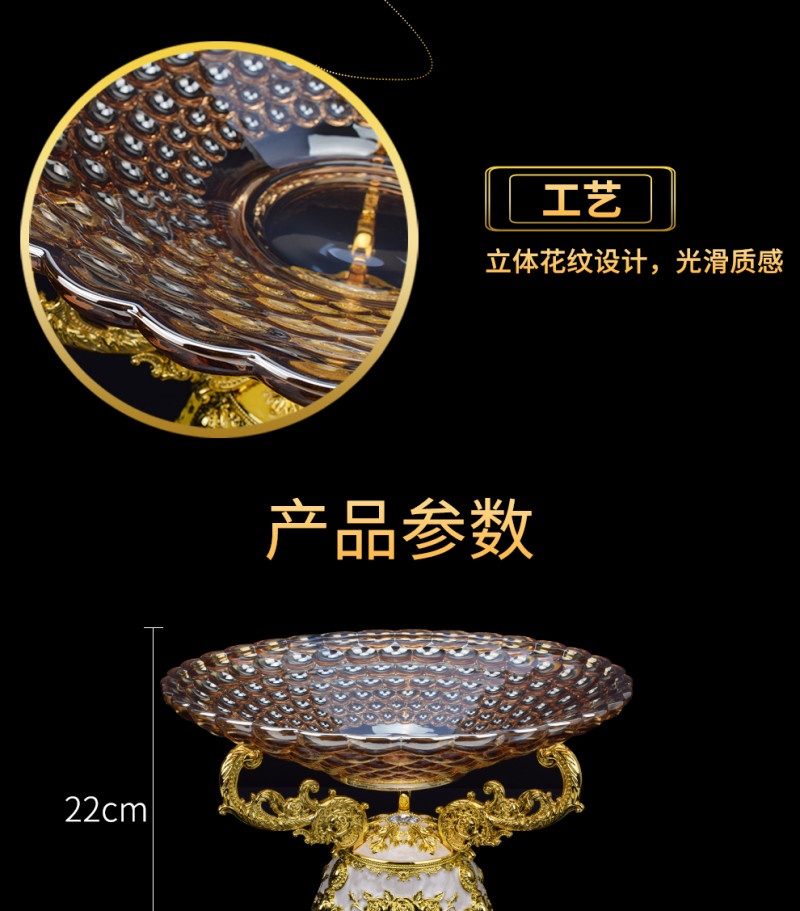 Đĩa trái cây DTCT 03