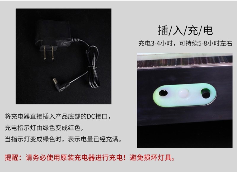 Đĩa trái cây hình quả trứng phát sáng DTCQT n1