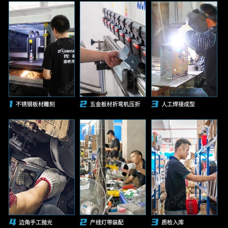 Đĩa trái cây hình quả trứng phát sáng DTCQT n2