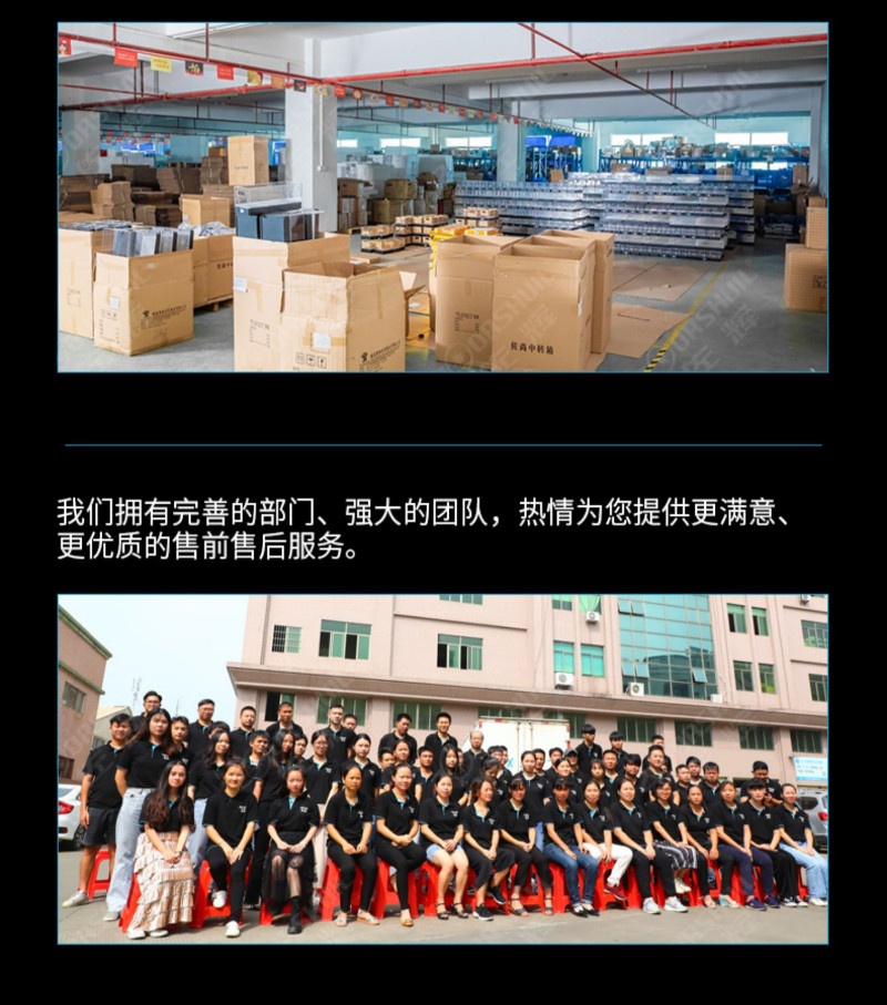 Đĩa trái cây hình quả trứng phát sáng DTCQT n4