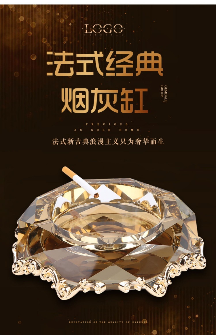 Gạt tàn tròn pha lê GTTP n1