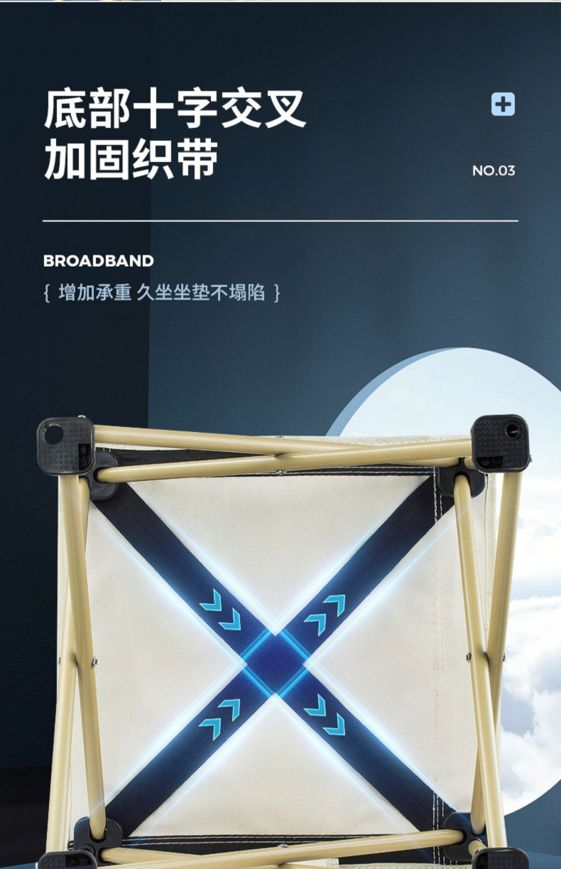 Ghế dã ngoại gấp gọn GDN n7