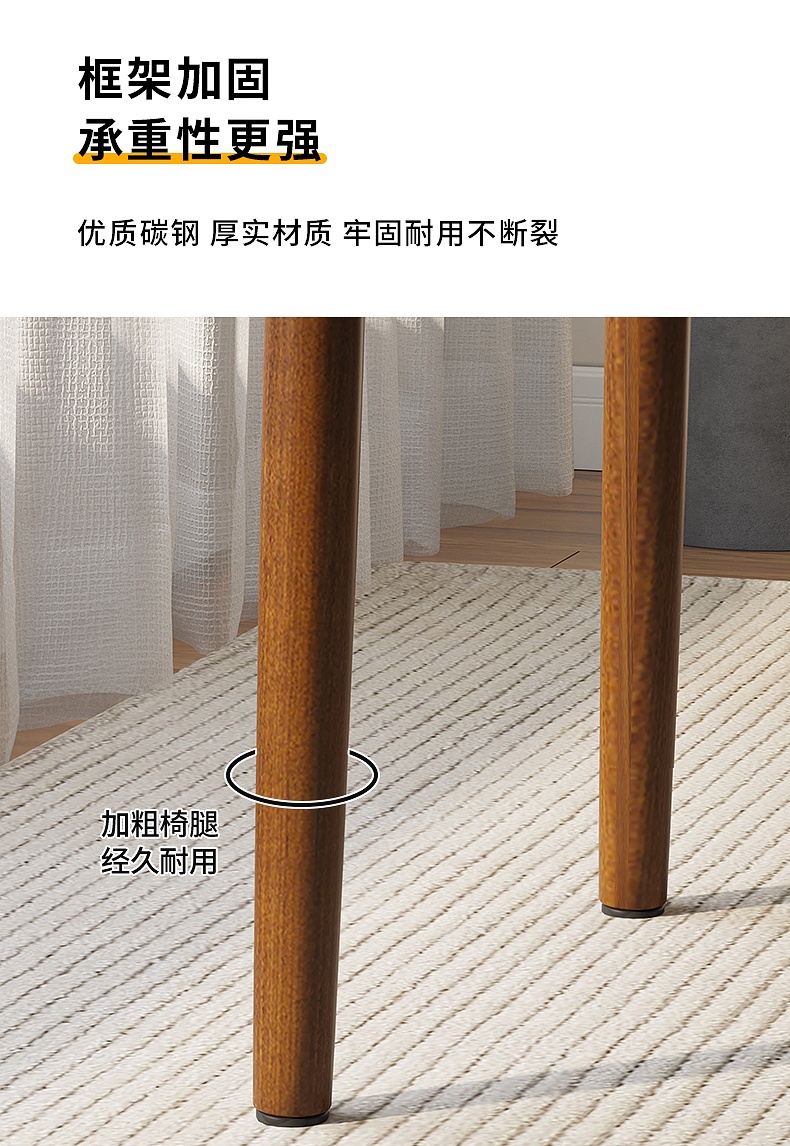 Ghế gỗ nhà hàng cao cấp GGNH n7