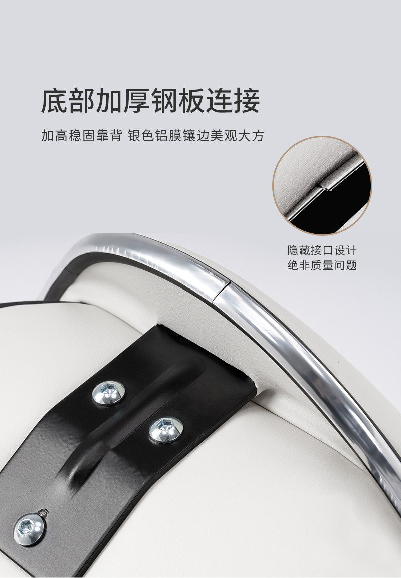 Ghế quầy bar thấp da PU GQBTD n4