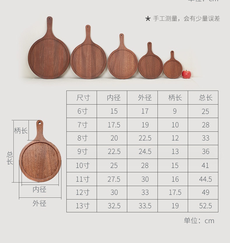 Khay gỗ nhà hàng KGNH n11