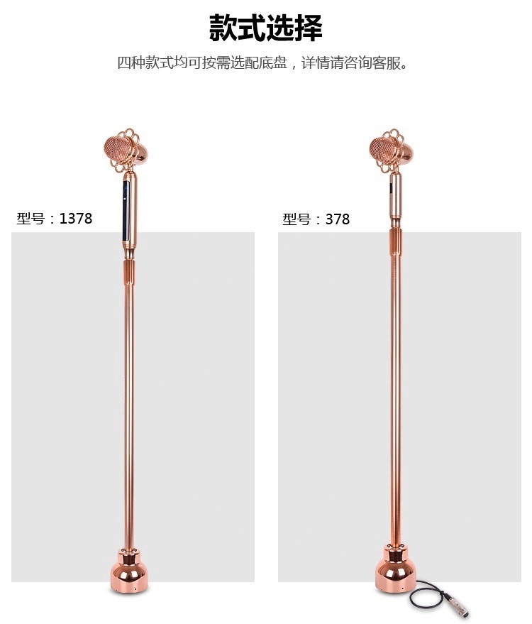 Micro đứng có dây karaoke MDCD n1