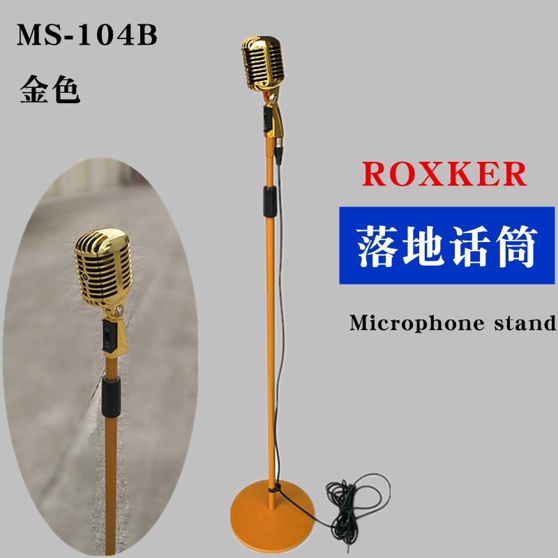 Micro đứng có dây mỏ neo MDMN n5