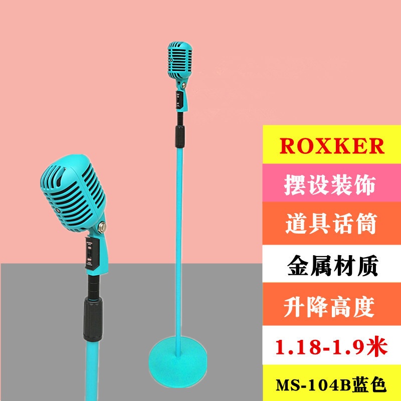 Micro đứng có dây mỏ neo MDMN n7