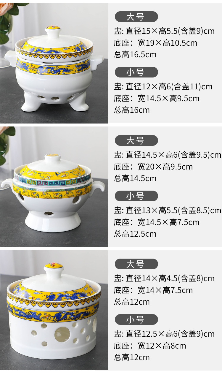 Thố trưng yến bằng sứ TTYT n5