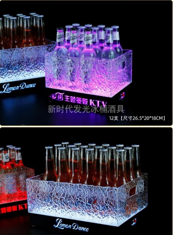 Thùng đựng đá TDNM 07