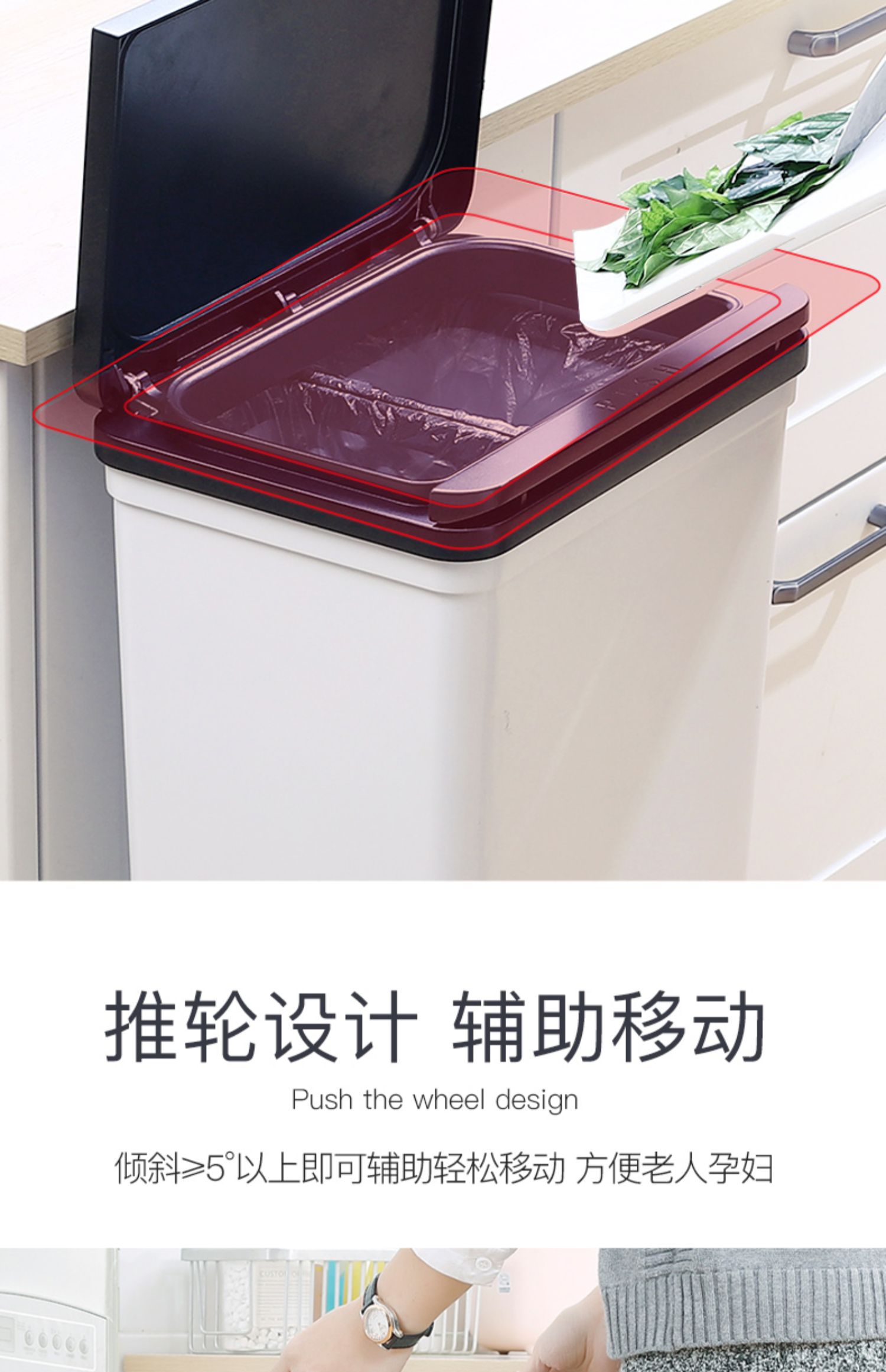 Thùng rác phân loại 2 tầng TRTM n16