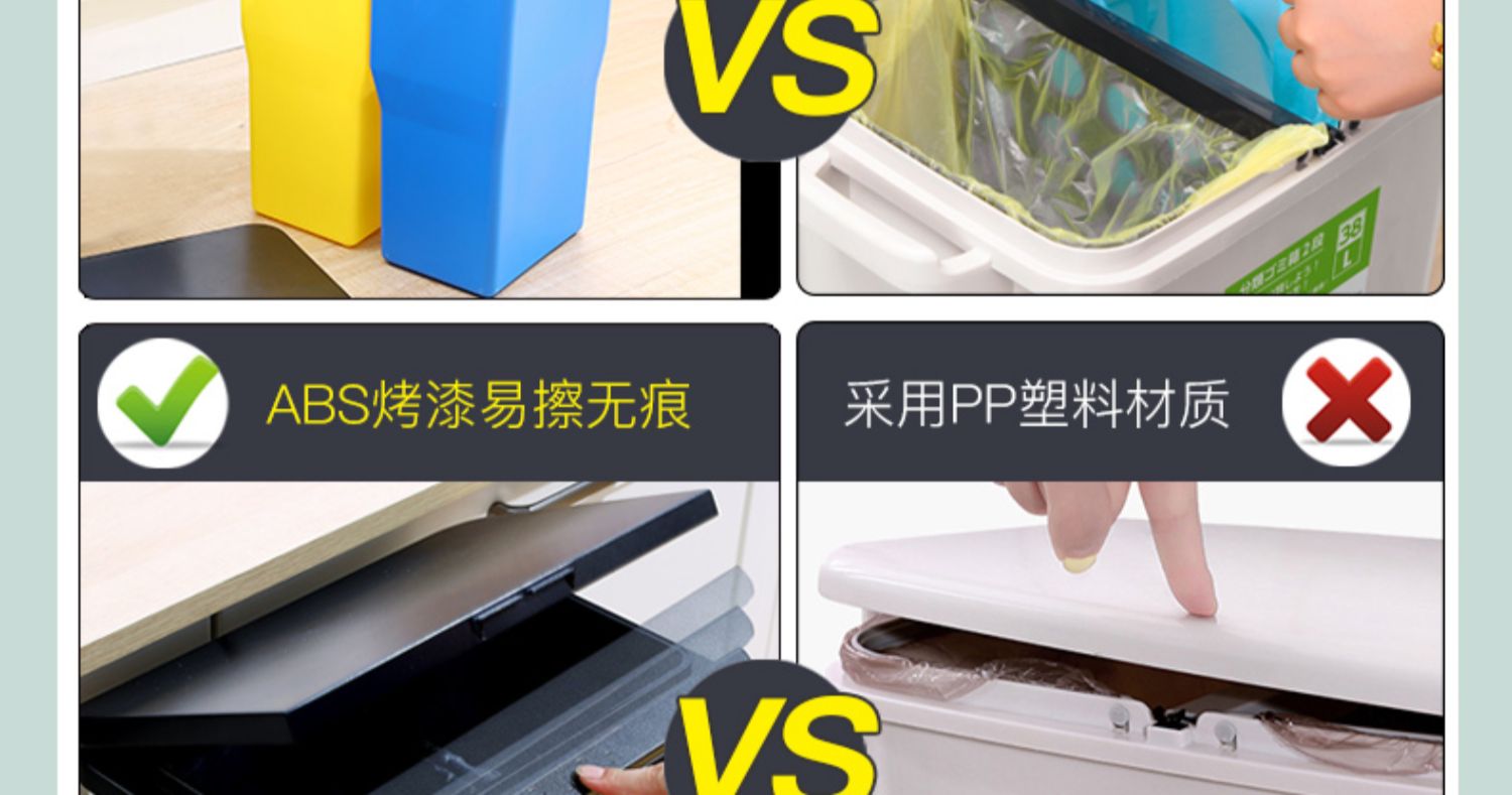 Thùng rác phân loại 2 tầng TRTM n3