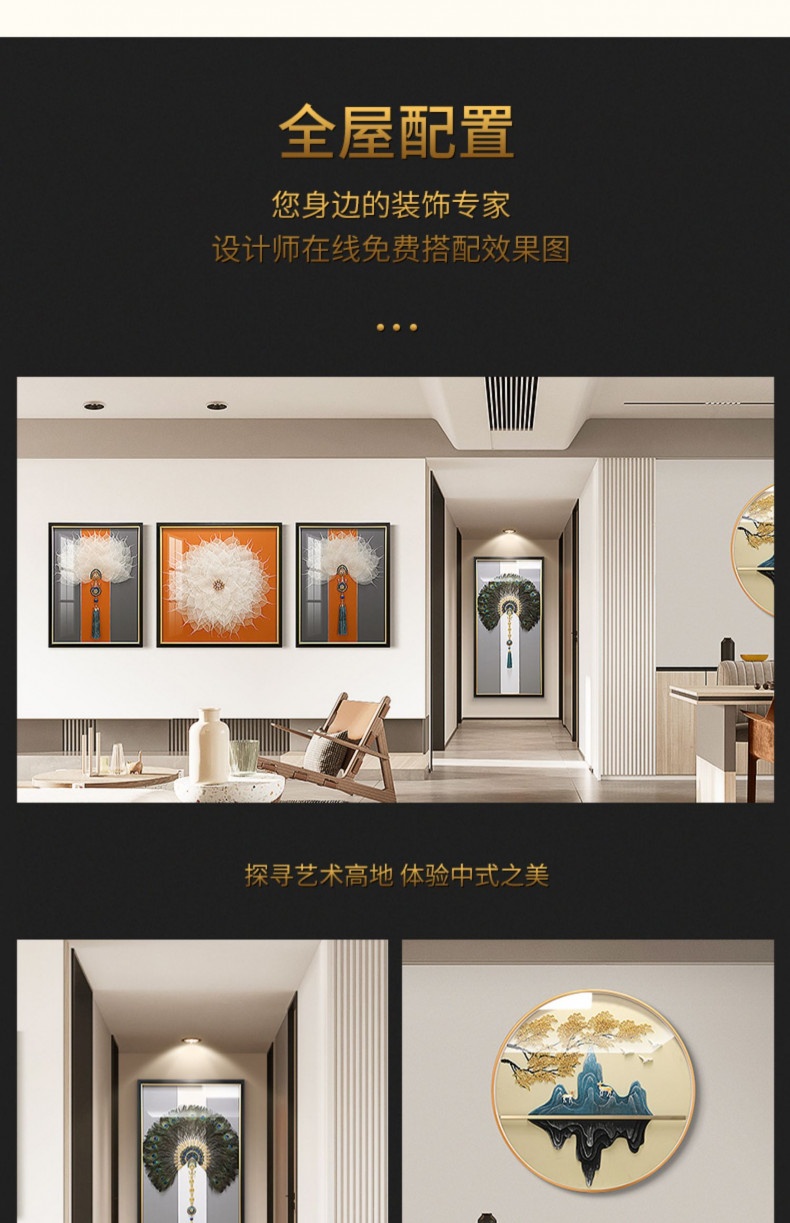 Tranh decor CC 011