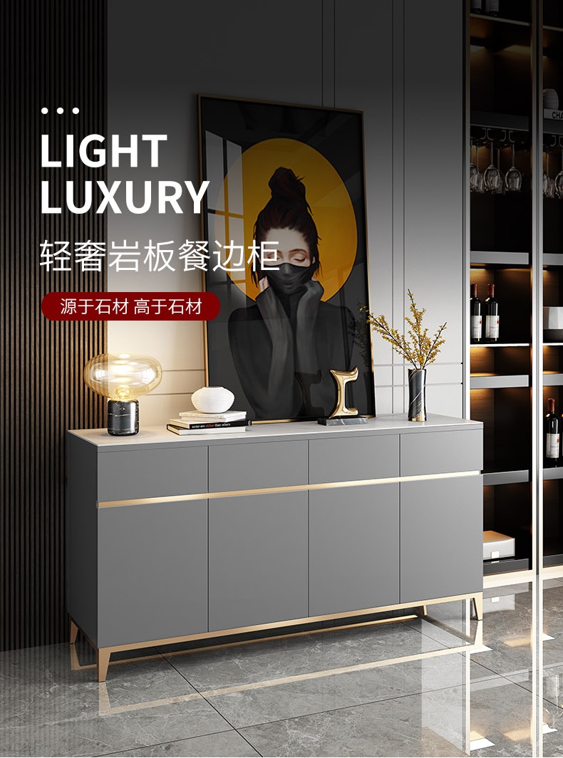 Tủ búp phê Bắc Âu TBP n1