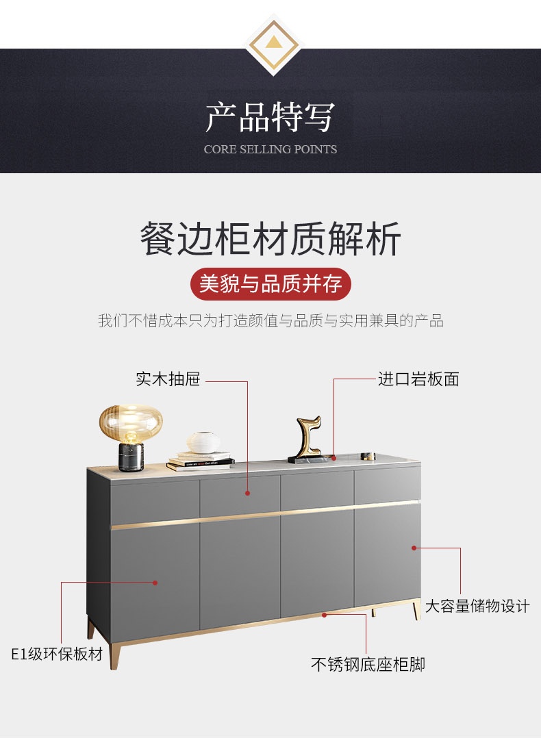 Tủ búp phê Bắc Âu TBP n11