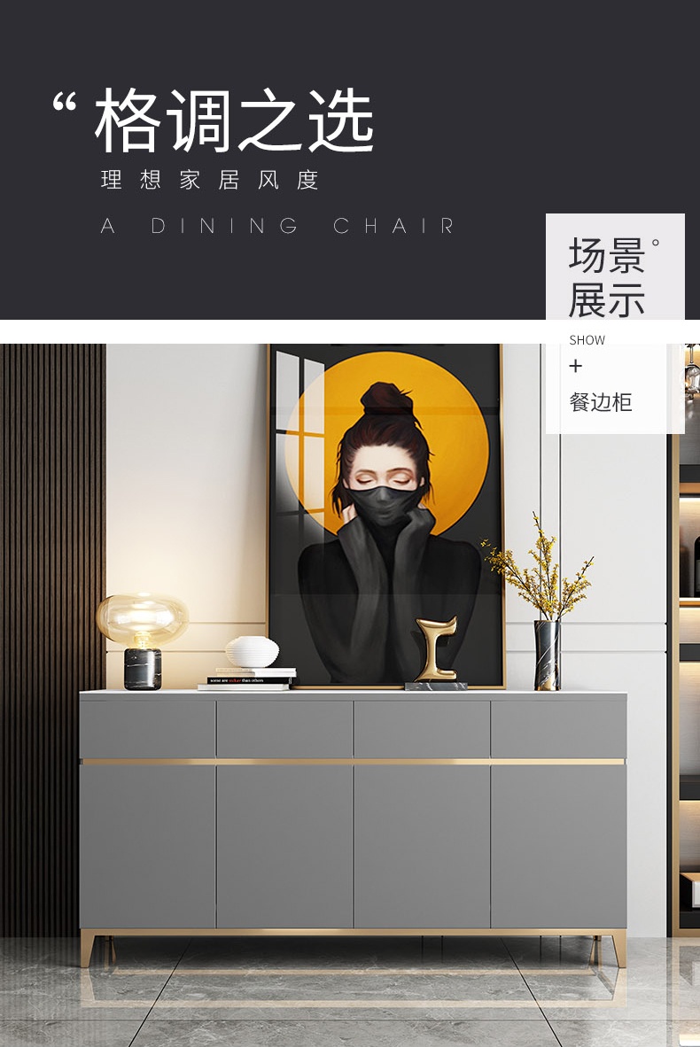 Tủ búp phê Bắc Âu TBP n3