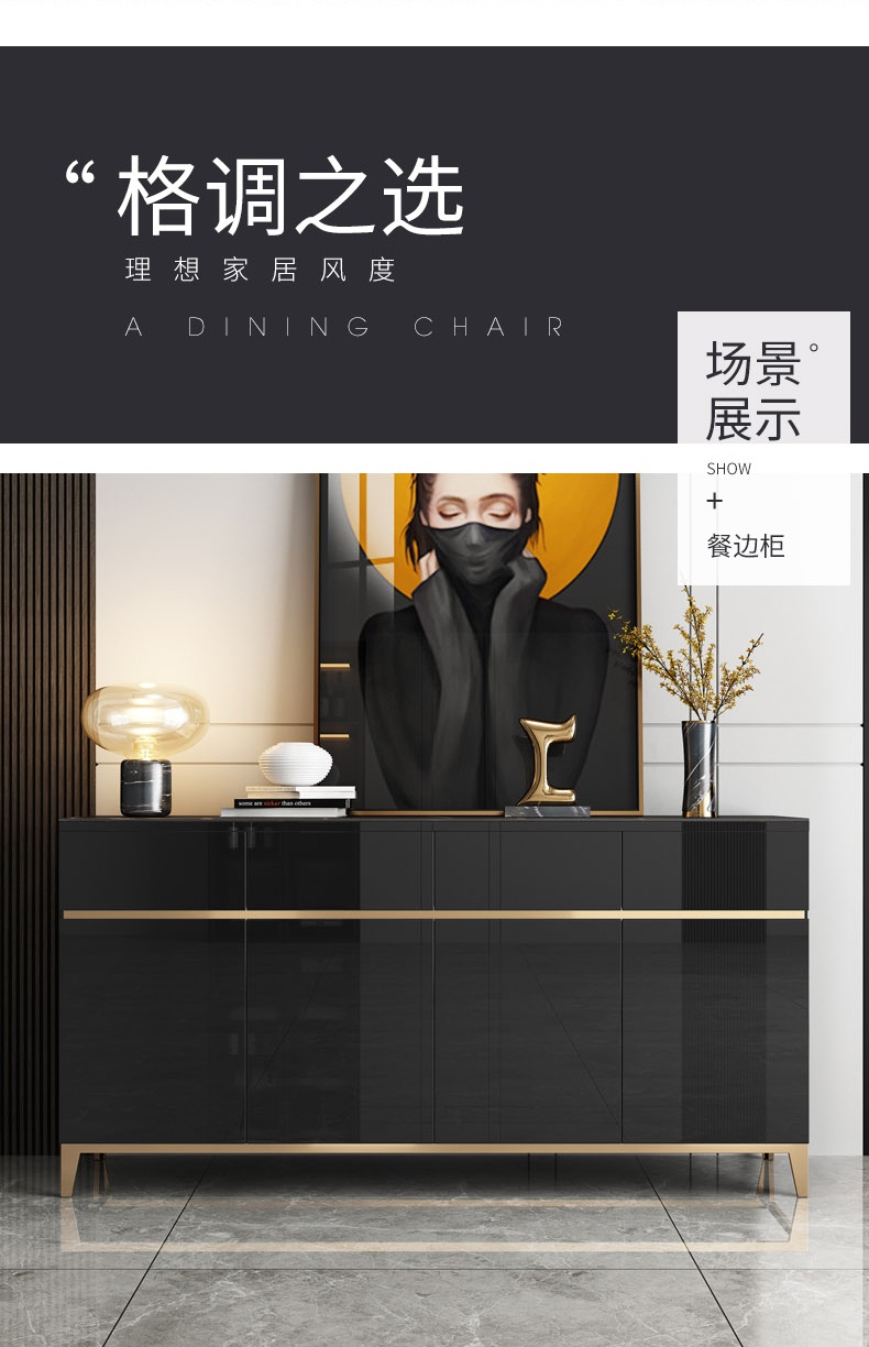 Tủ búp phê Bắc Âu TBP n6