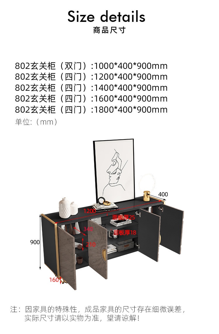 Tủ búp phê TBV n14