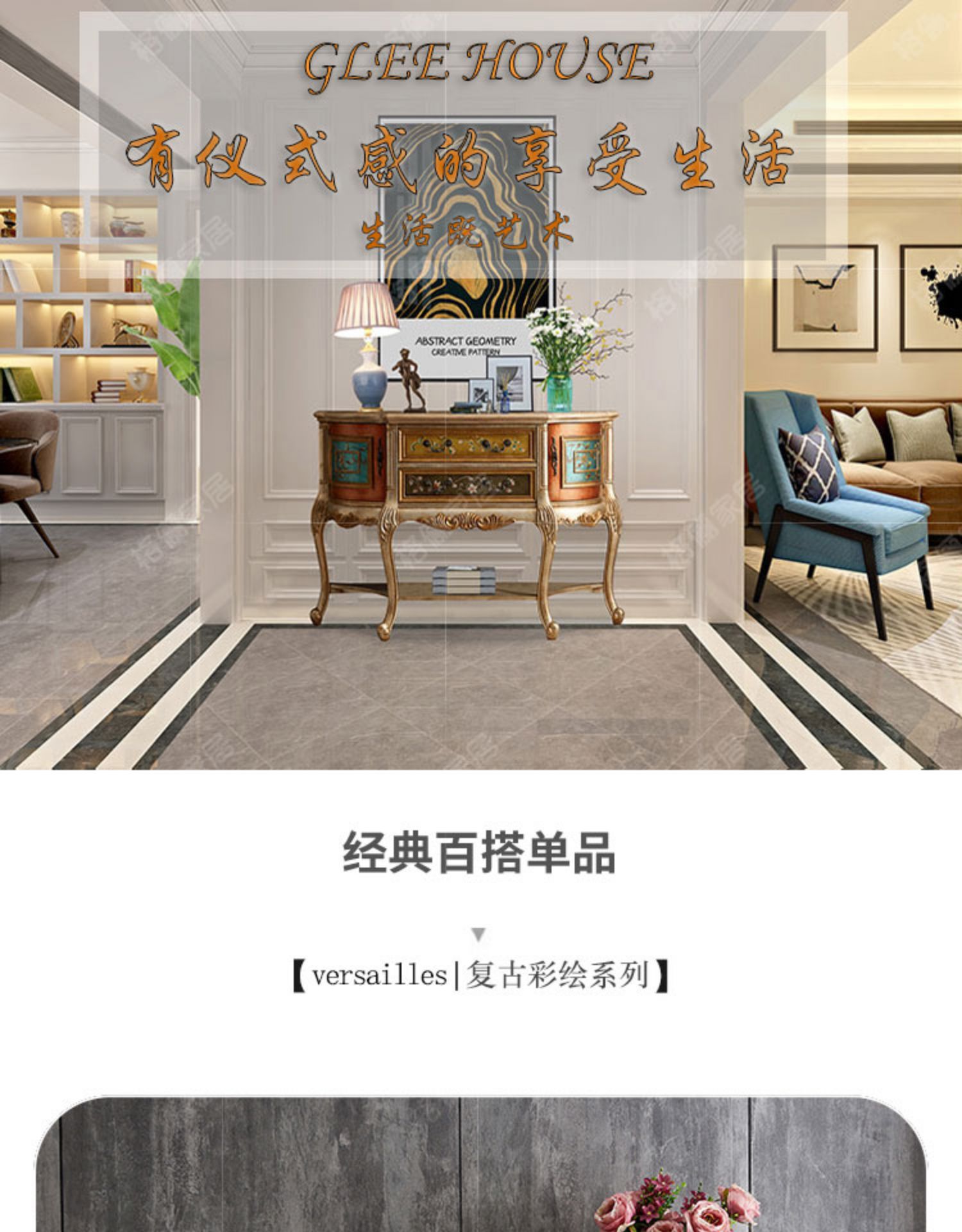 Tủ trưng bày hình bán nguyệt kiểu Pháp TTBN n1