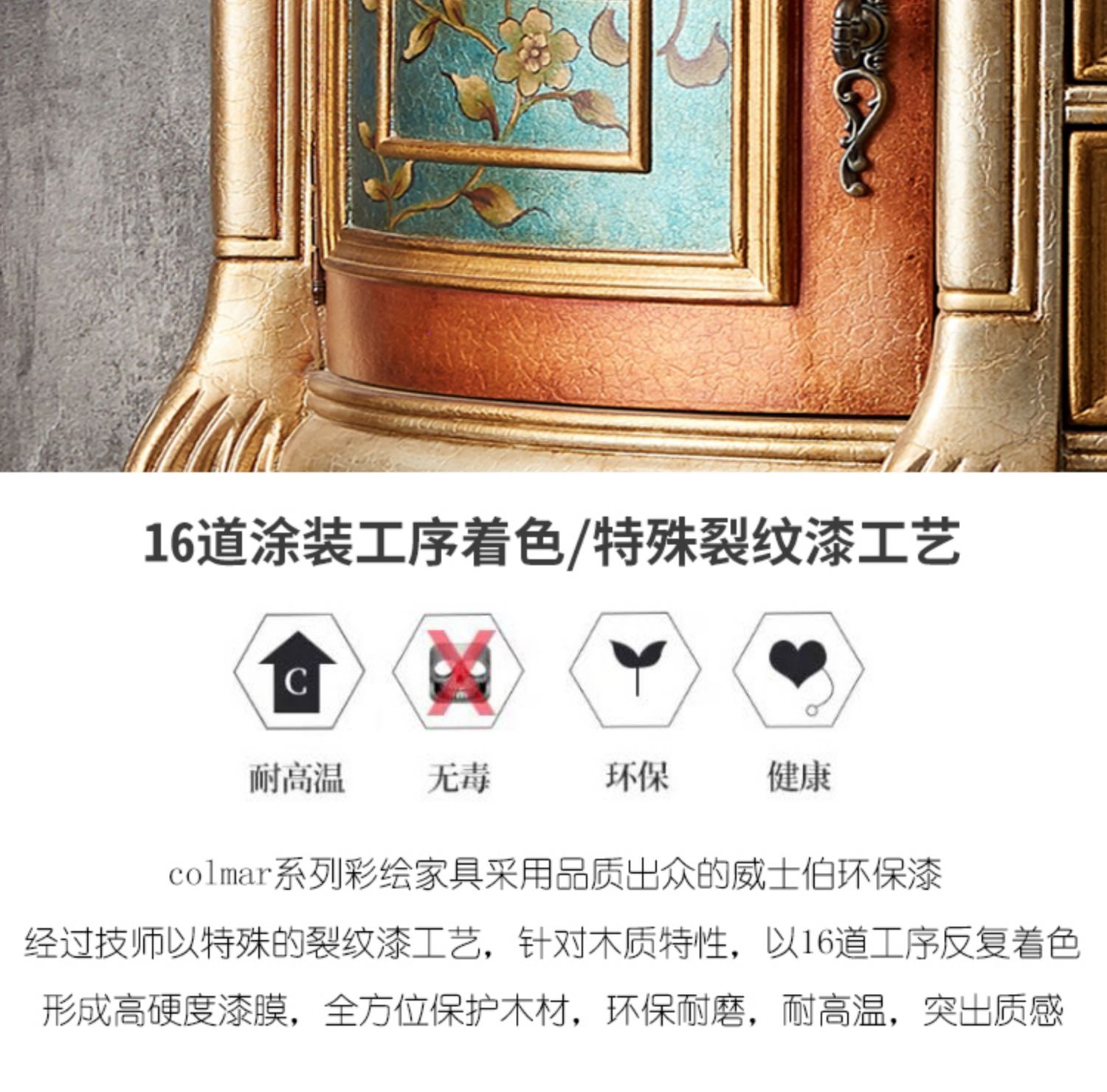 Tủ trưng bày hình bán nguyệt kiểu Pháp TTBN n10