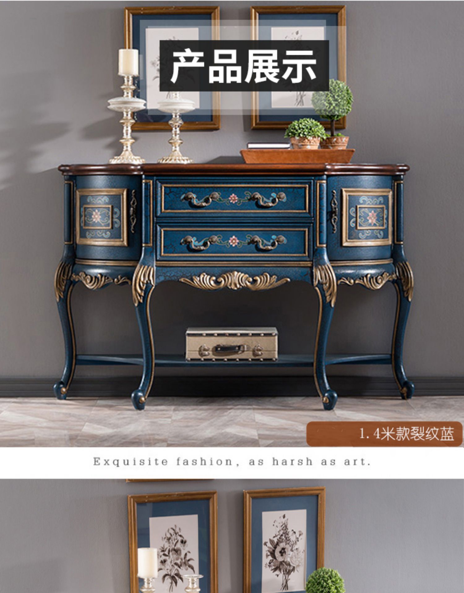 Tủ trưng bày hình bán nguyệt kiểu Pháp TTBN n16