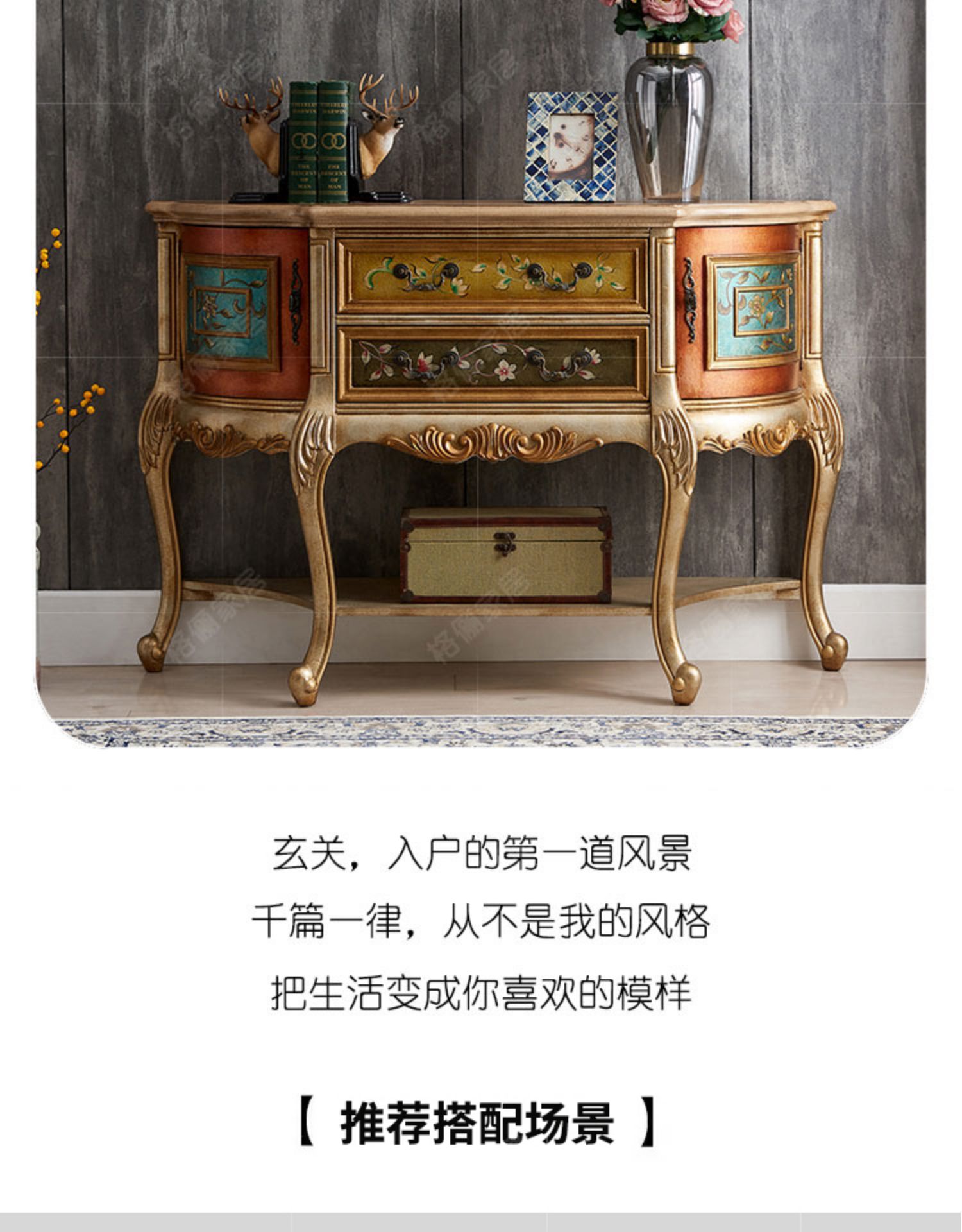 Tủ trưng bày hình bán nguyệt kiểu Pháp TTBN n2