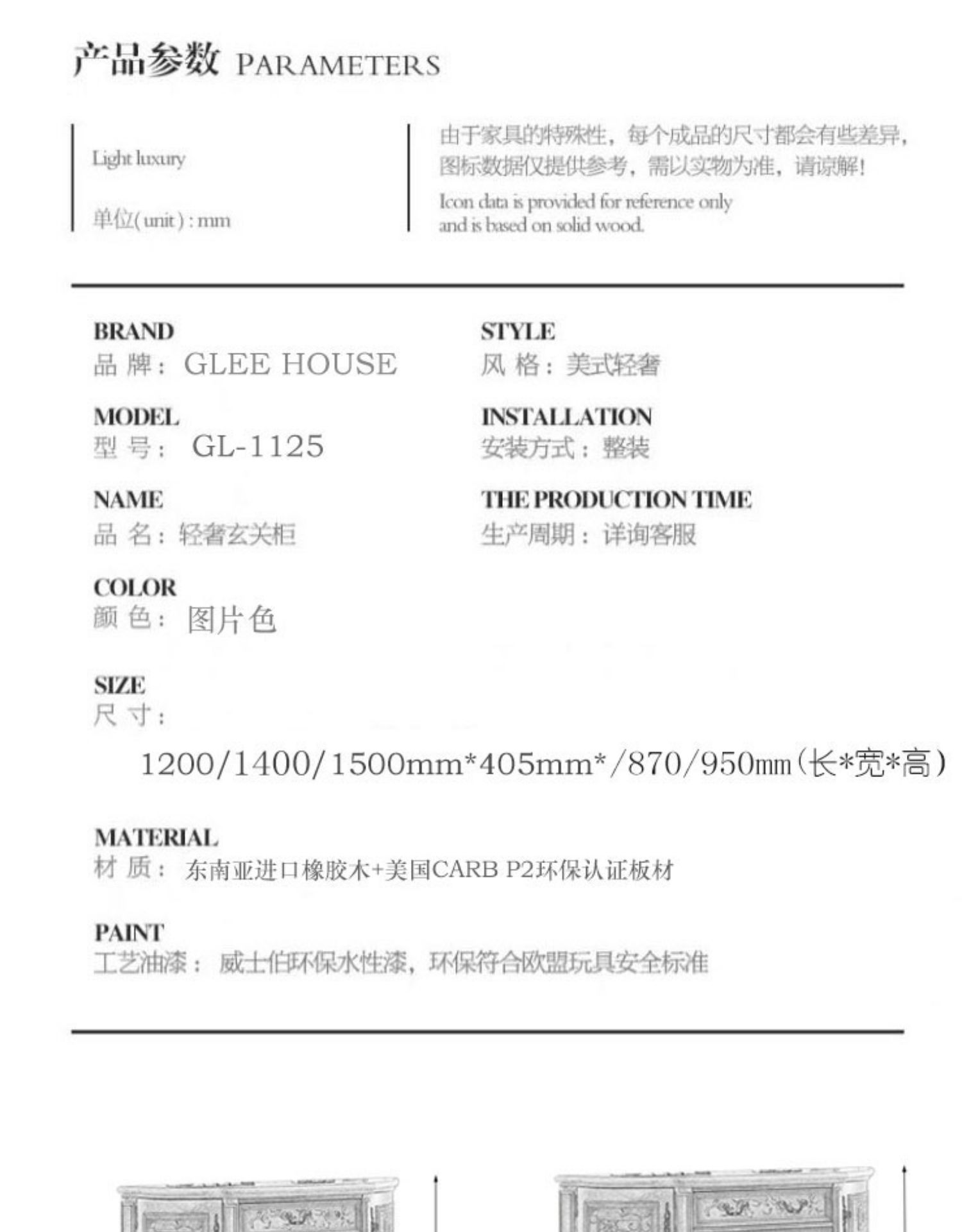 Tủ trưng bày hình bán nguyệt kiểu Pháp TTBN n25