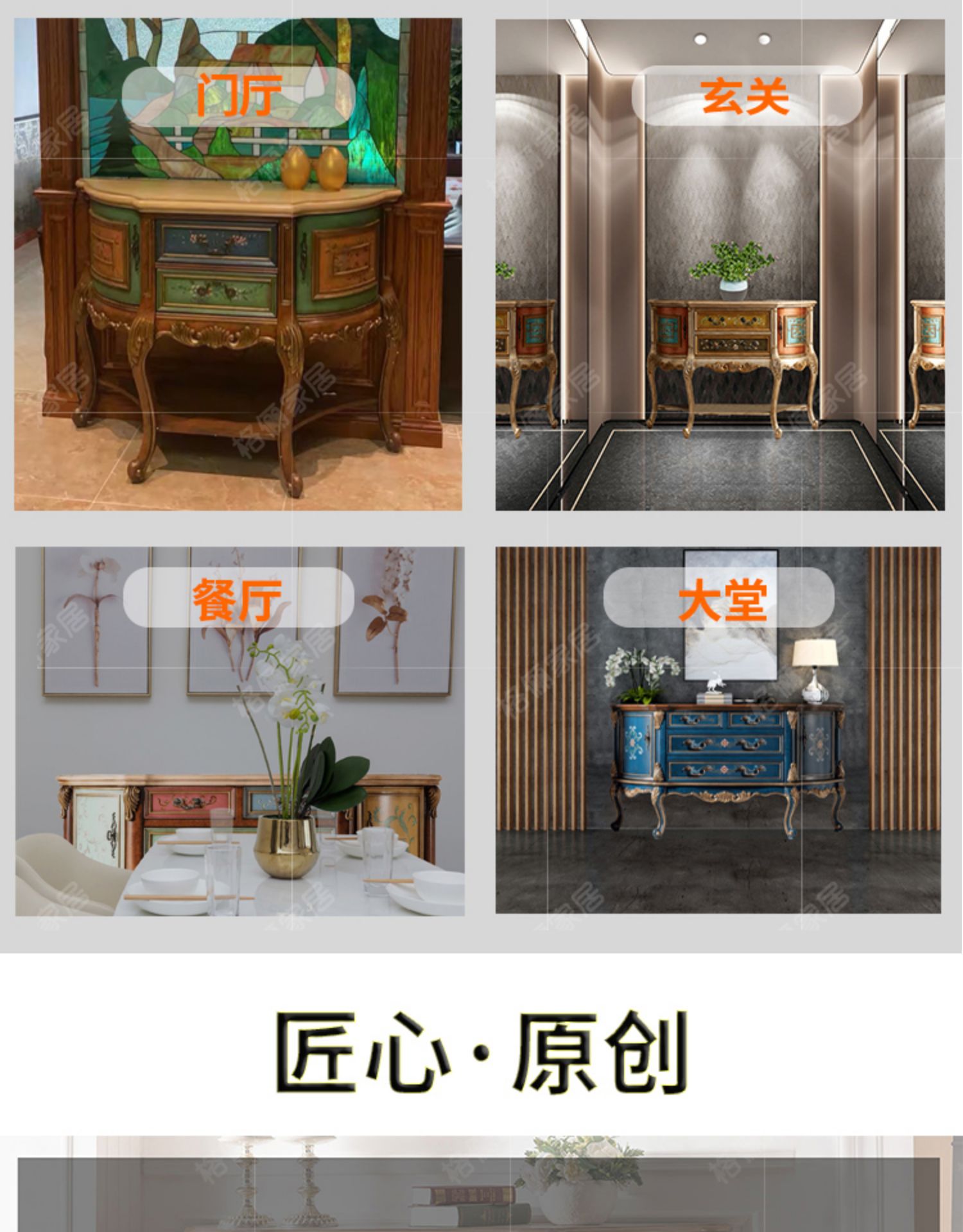 Tủ trưng bày hình bán nguyệt kiểu Pháp TTBN n3