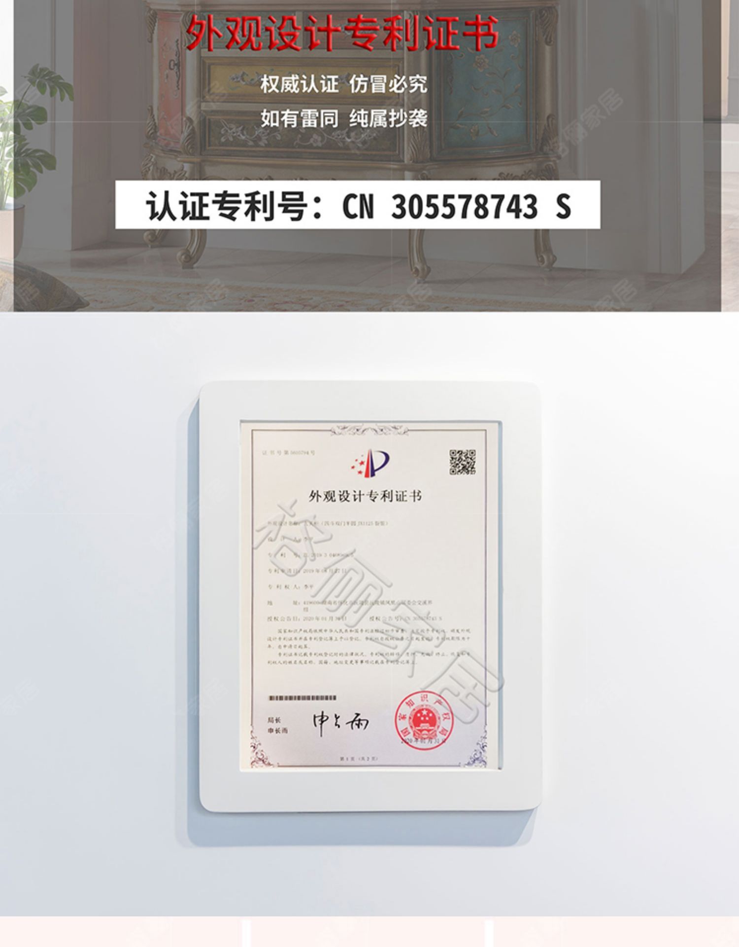 Tủ trưng bày hình bán nguyệt kiểu Pháp TTBN n4