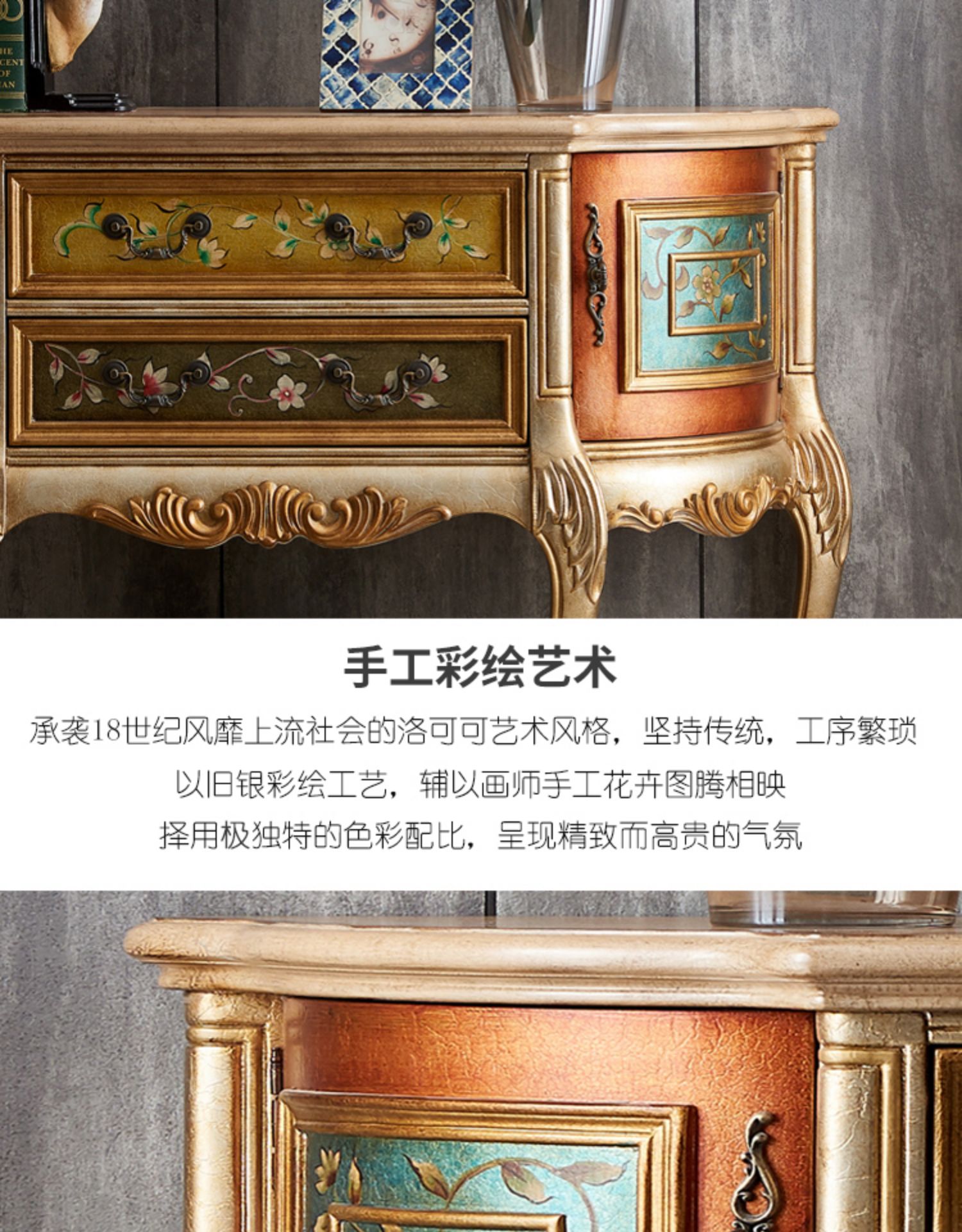 Tủ trưng bày hình bán nguyệt kiểu Pháp TTBN n9