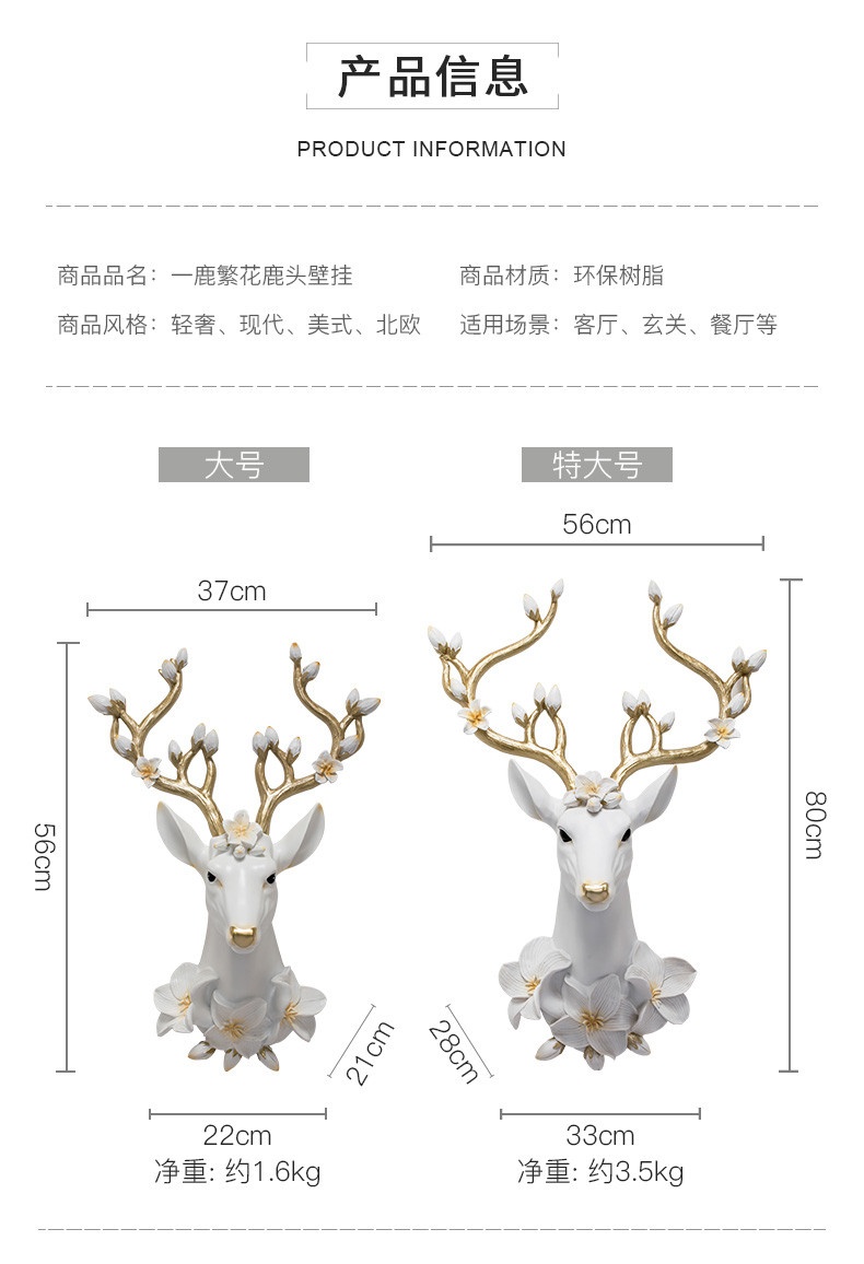 Tượng đầu hươu treo tường TDHA 06