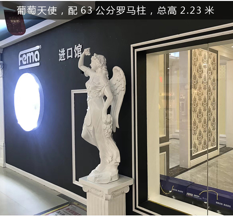 Tượng thiên thần bốn mùa TBM n26