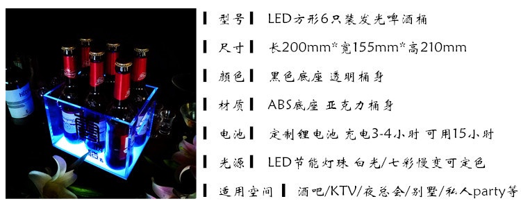 Xô đựng đá XDDL 03