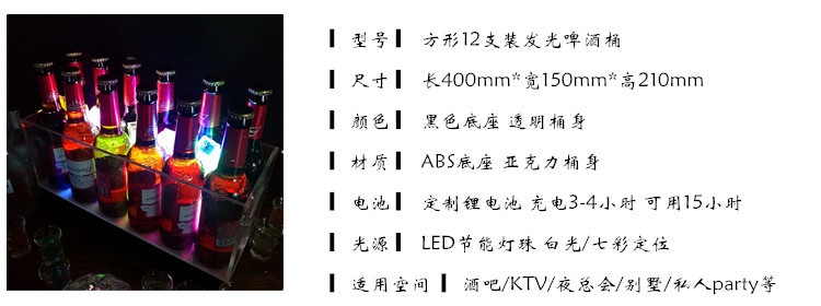 Xô đựng đá XDDL 09