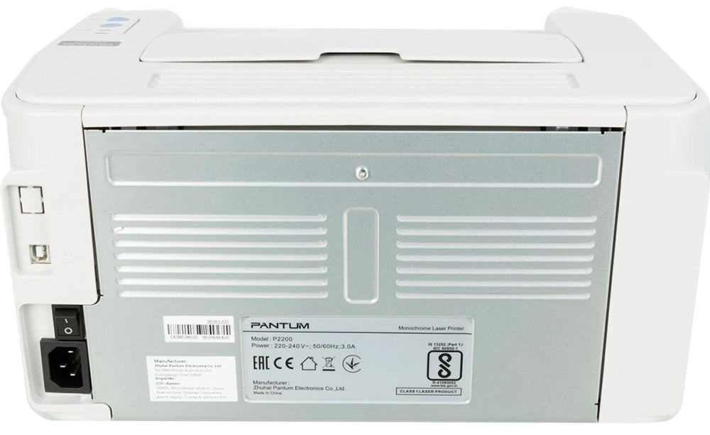 Máy in Laser Pantum P2200 đen trắng