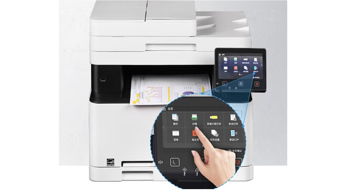 Máy in màu Laser Canon MF645CX đa năng