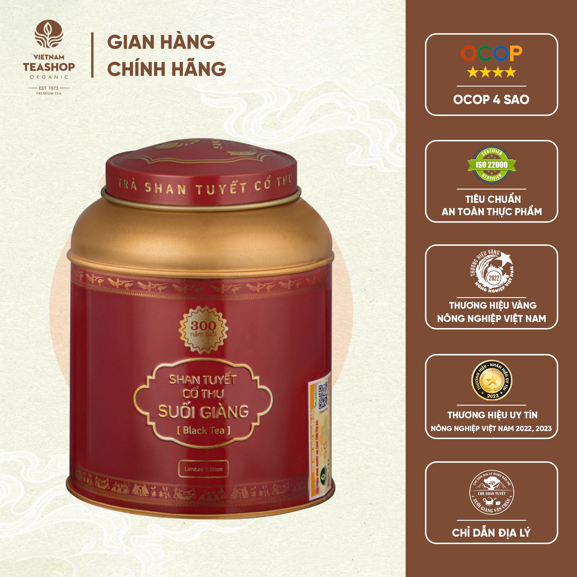 Hồng Trà Shan Tuyết Cổ Thụ Suối Giàng - Hũ 85g