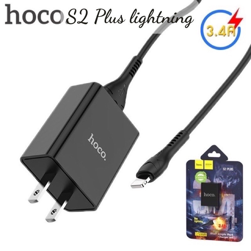 Bộ Sạc Nhanh iPhone Hoco S2 Plus usb ra iphone ligtning 3.4A  Chính Hãng [BH 1 năm]