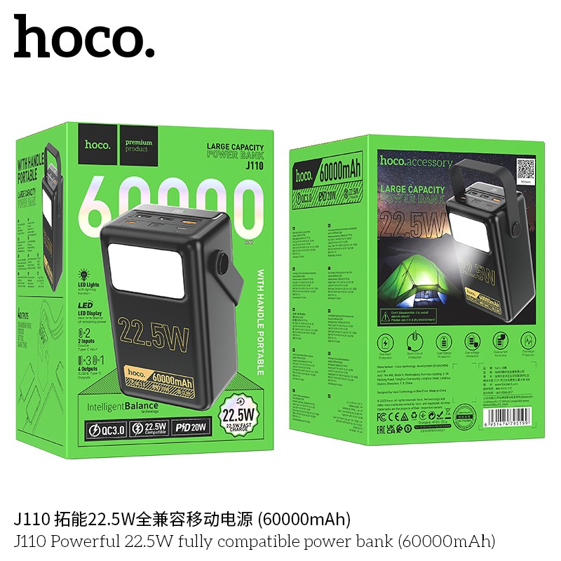 Pin sạc nhanh 22.5w HOCO J110 60.000mAh dự phòng chính hãng [BH 1 NĂM]