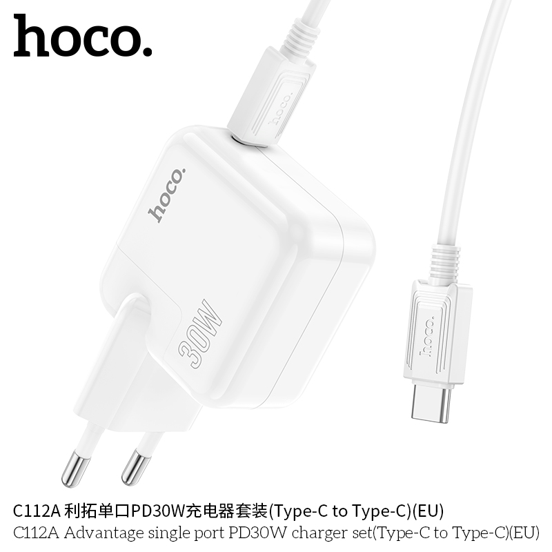 Bộ sạc nhanh 30w HOCO C112A (c-c) cáp 2 đầu Type-C ra Type-C PD chính hãng [BH: 1 NĂM]