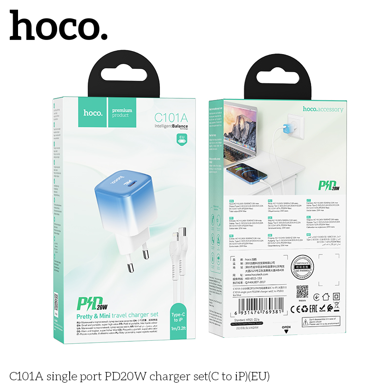 Bộ sạc nhanh 20w Hoco C101A (c-l) (cổng type C ra iPhone Lightning) QC3.0 + PD chính hãng [BH 1 năm]