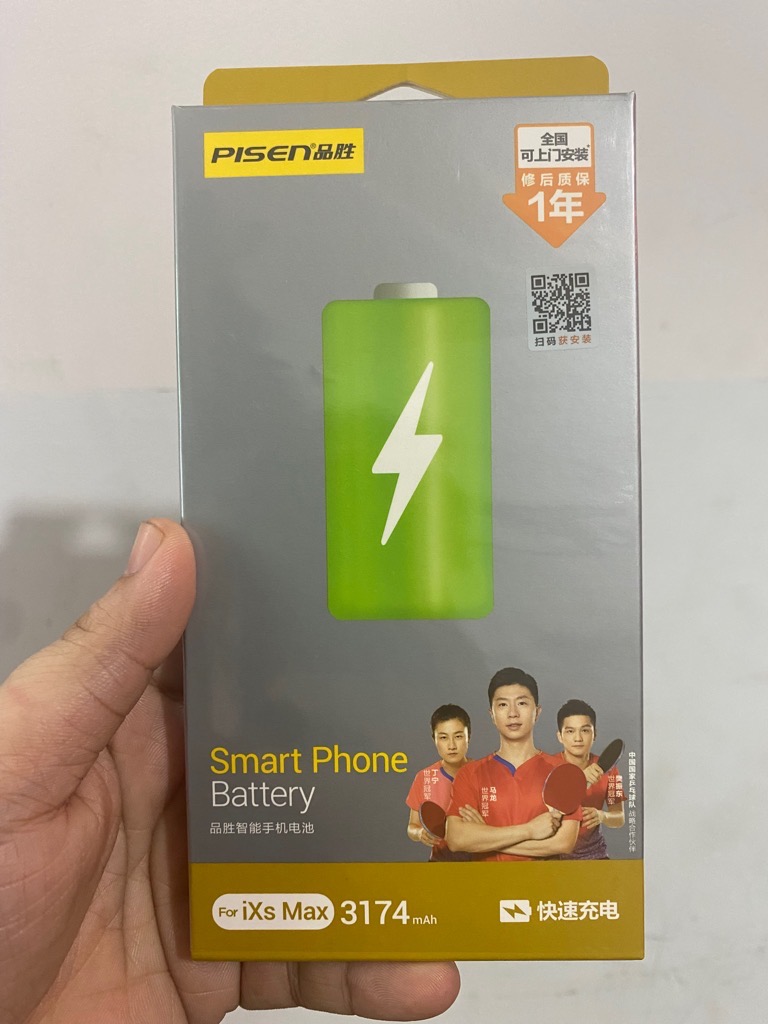 Pin điện thoại PISEN thay thế cho điện thoại iPhone XS MAX 3174 mAh CHÍNH HÃNG [BH: 1 NĂM]