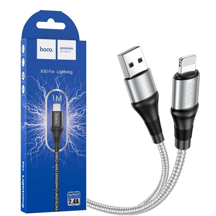 Cáp sạc nhanh Hoco X50 usb ra Lightning cho Iphone dây dù 1M chính hãng [BH 1 năm]