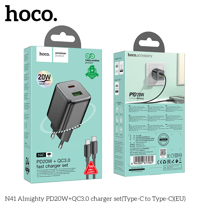 Bộ sạc nhanh 20w HOCO N41 (c-c) (cáp 2 đầu Type C) PD20w + QC3.0 2 cổng (1 cổng usb 1 cổng type C) chính hãng [BH 1 Năm]