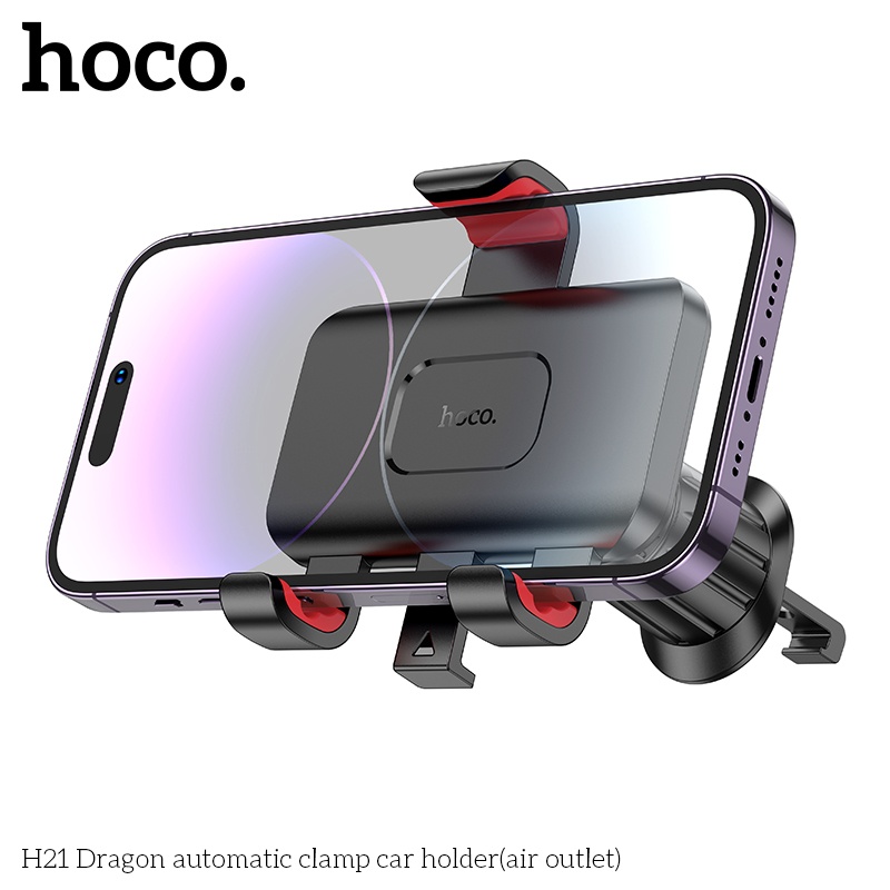 Giá đỡ kẹp điện thoại xe hơi HOCO H21 (gắn móc lỗ vent khe thông gió ô tô) chính hãng [BH 1 năm]