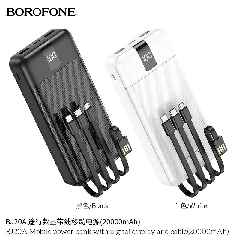 Pin sạc dự phòng Borofone BJ20A 20.000mAh kèm cáp chính hãng [BH 1 năm]